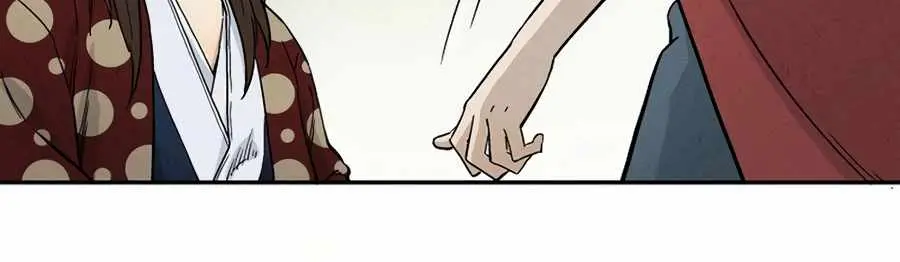 I Reincarnated as a Legendary Surgeon Chapter 21 Page 89