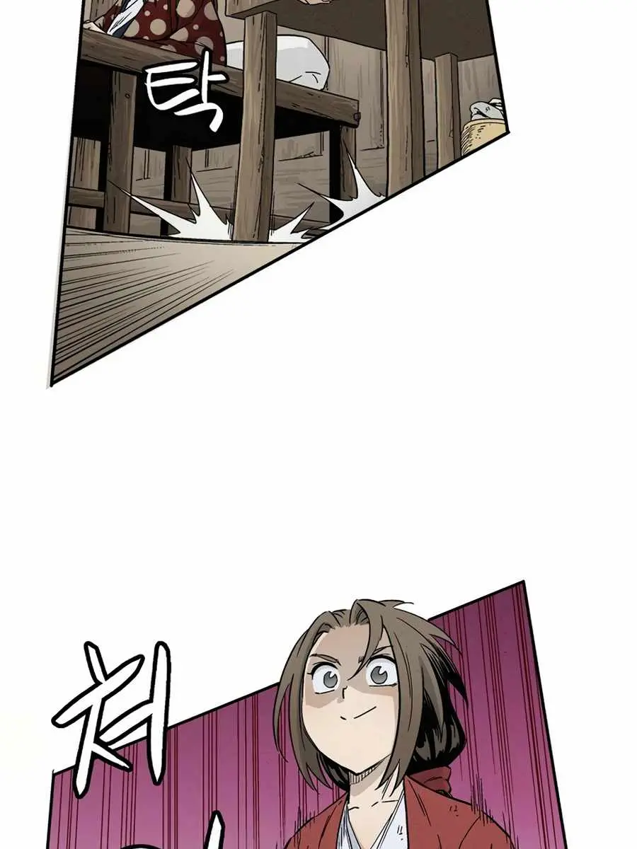 I Reincarnated as a Legendary Surgeon Chapter 21 Page 93
