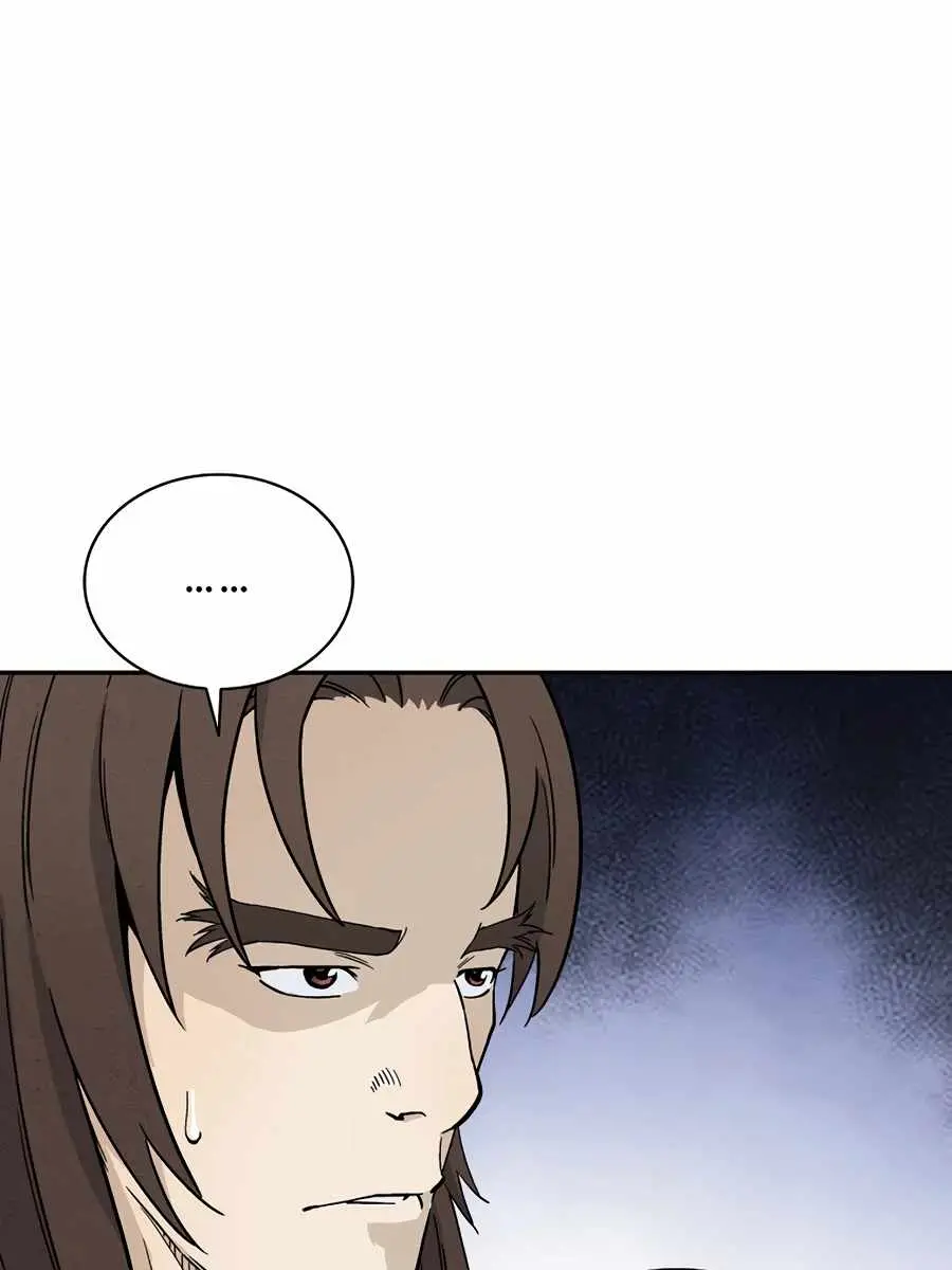 I Reincarnated as a Legendary Surgeon Chapter 22 Page 12