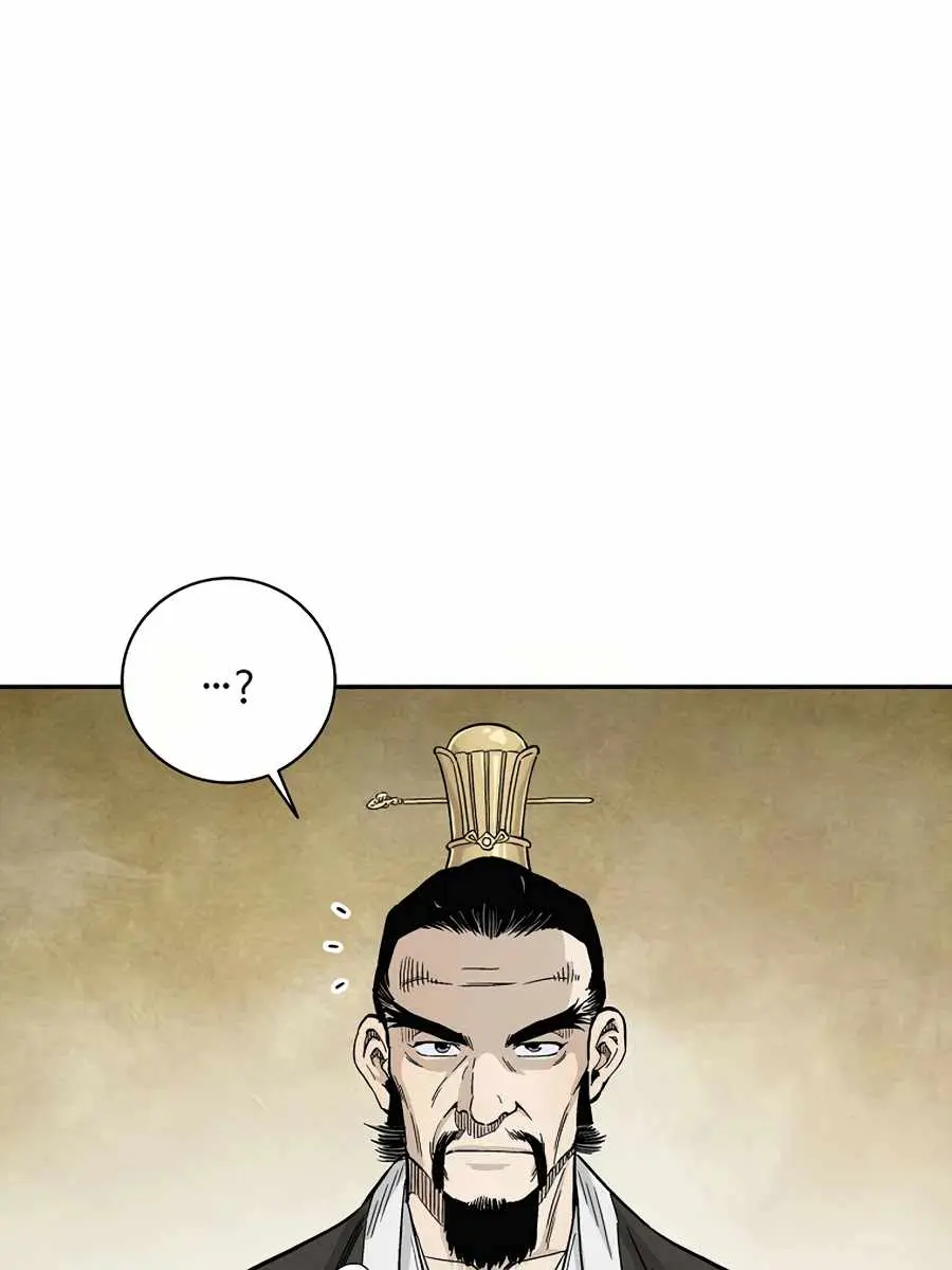 I Reincarnated as a Legendary Surgeon Chapter 22 Page 14