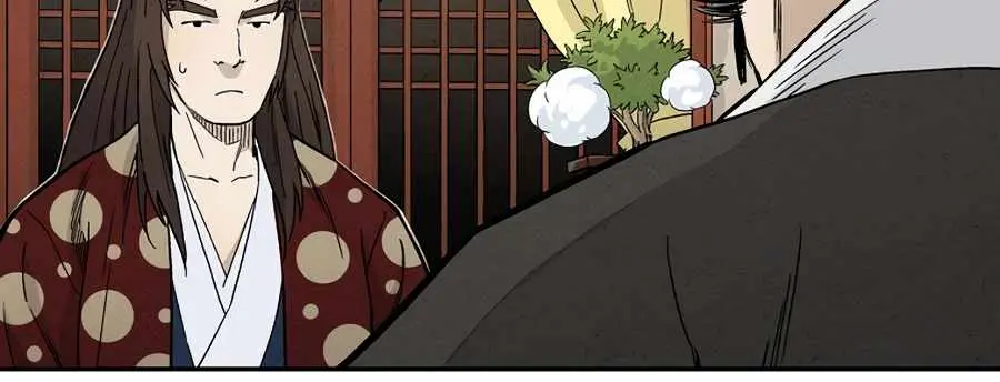 I Reincarnated as a Legendary Surgeon Chapter 22 Page 19