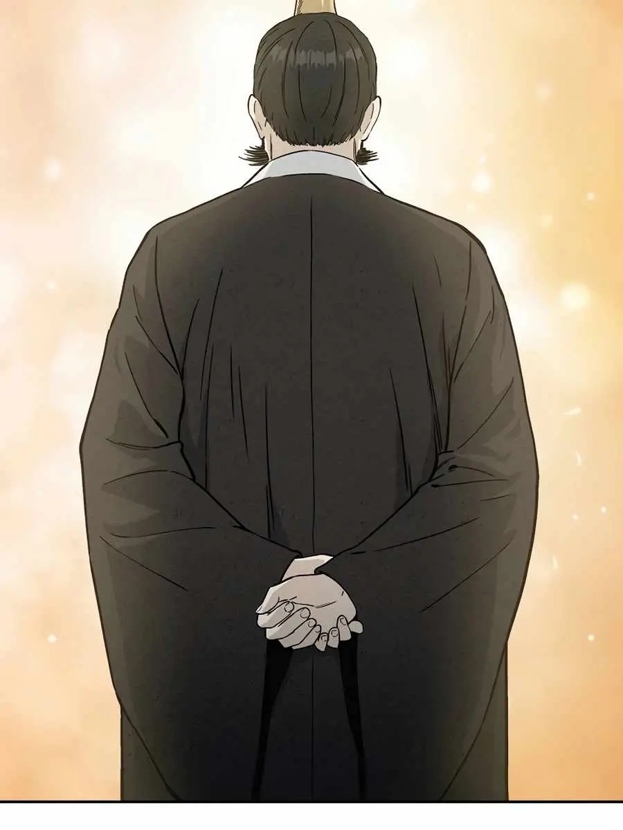 I Reincarnated as a Legendary Surgeon Chapter 22 Page 27