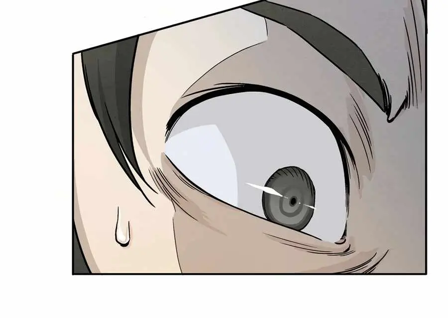 I Reincarnated as a Legendary Surgeon Chapter 22 Page 55