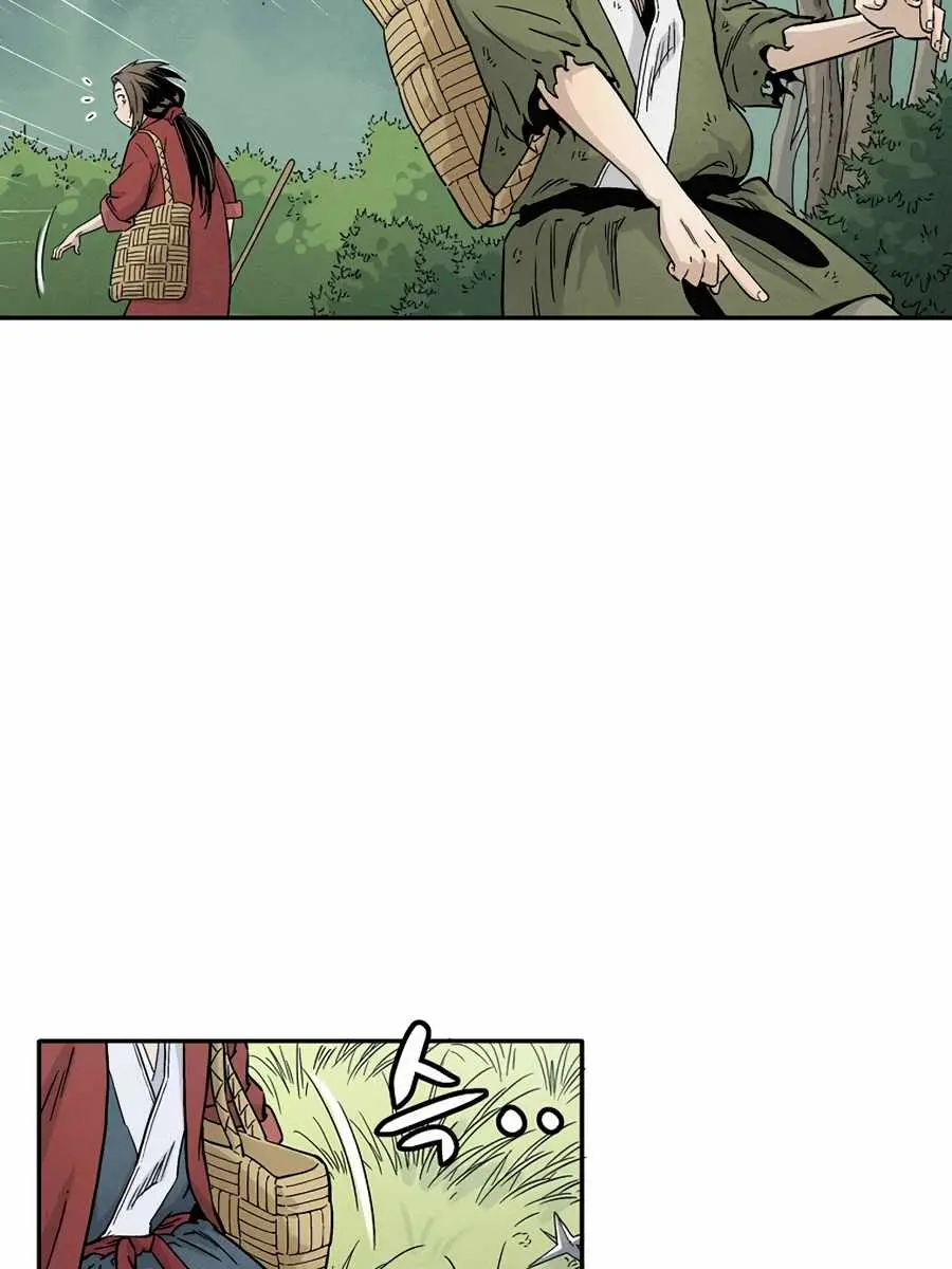 I Reincarnated as a Legendary Surgeon Chapter 22 Page 63