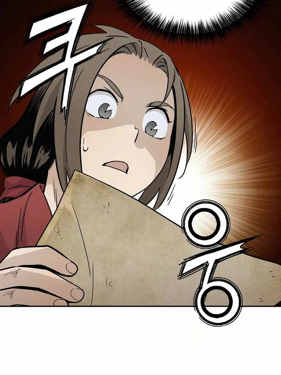 I Reincarnated as a Legendary Surgeon Chapter 22 Page 70