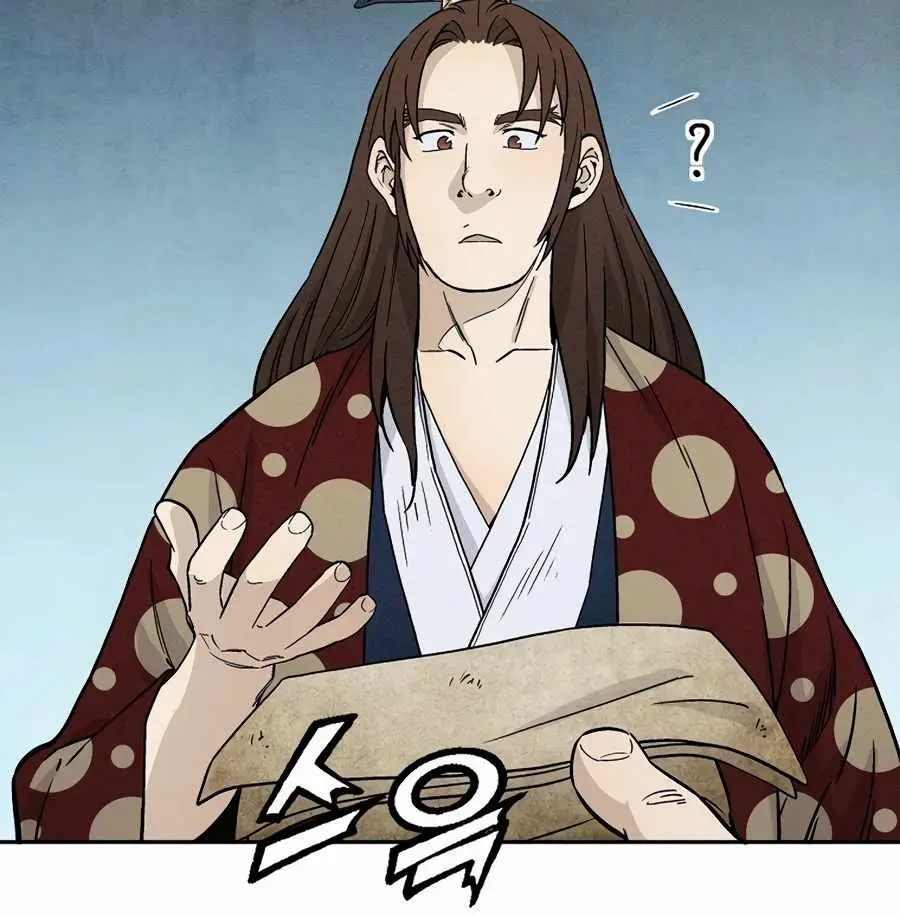 I Reincarnated as a Legendary Surgeon Chapter 22 Page 92