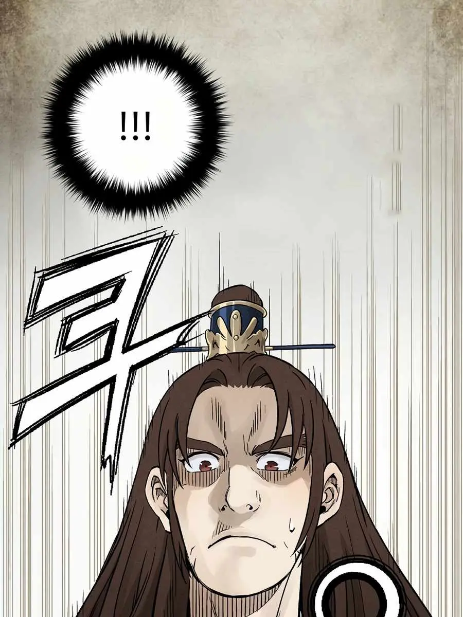 I Reincarnated as a Legendary Surgeon Chapter 22 Page 94