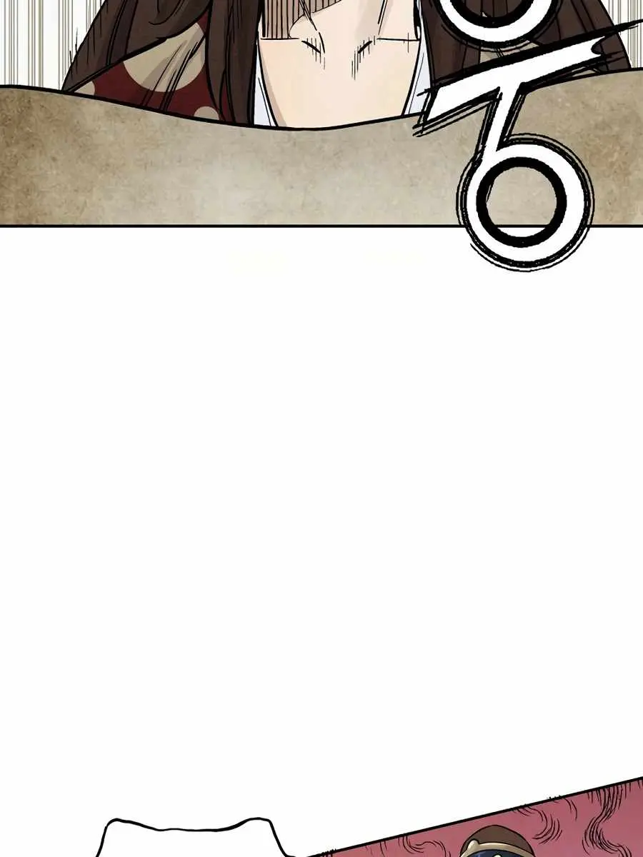 I Reincarnated as a Legendary Surgeon Chapter 22 Page 95