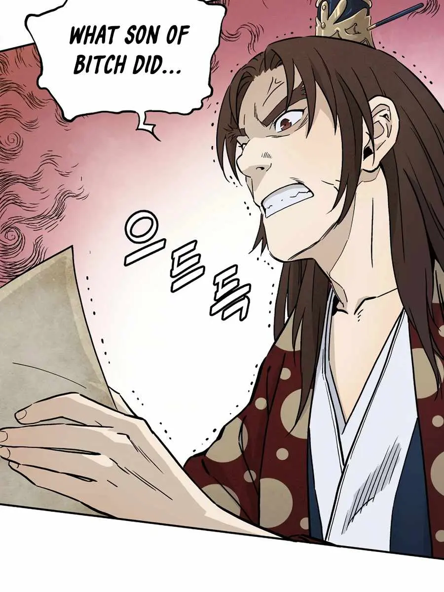 I Reincarnated as a Legendary Surgeon Chapter 22 Page 96