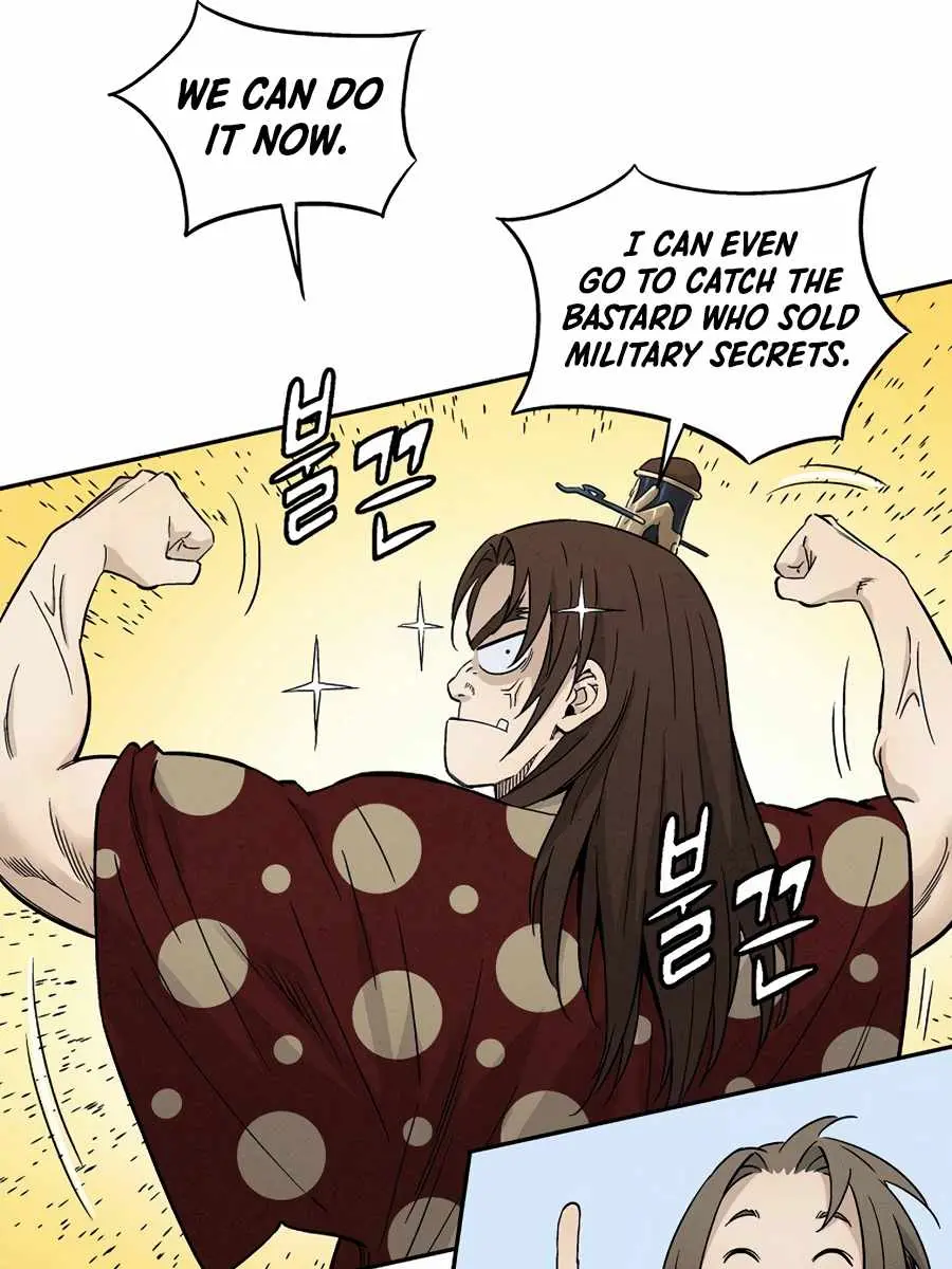 I Reincarnated as a Legendary Surgeon Chapter 22 Page 114