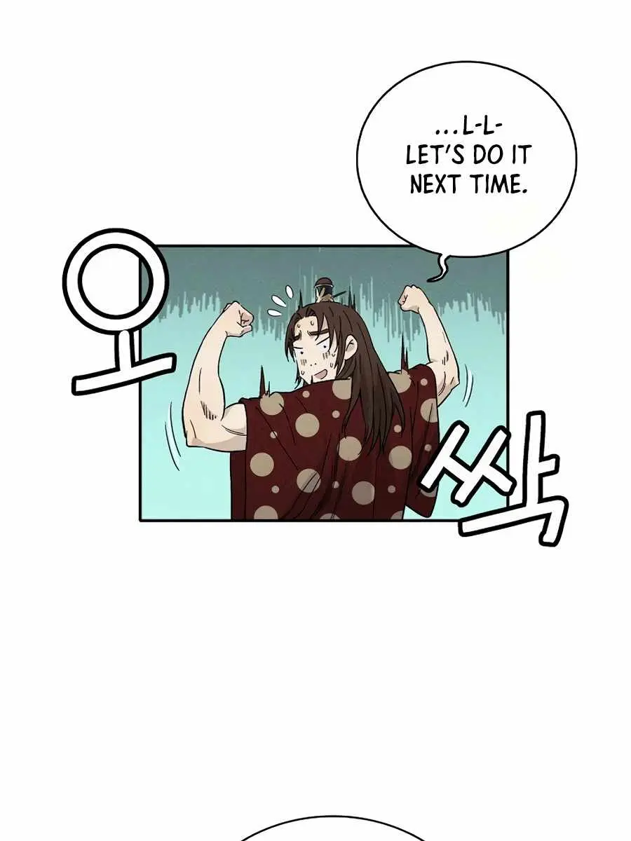 I Reincarnated as a Legendary Surgeon Chapter 22 Page 116