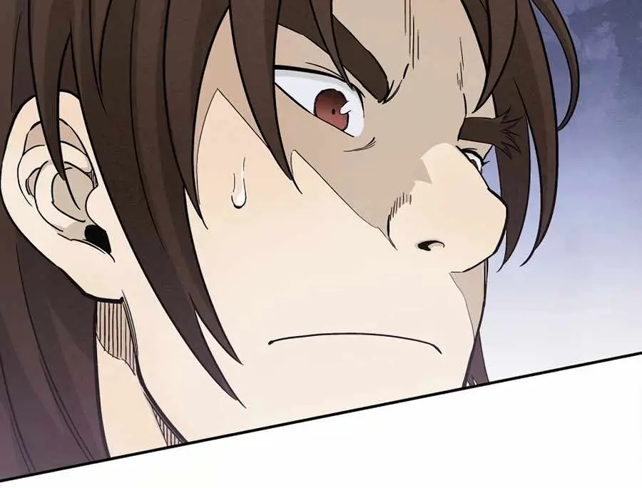 I Reincarnated as a Legendary Surgeon Chapter 22 Page 120