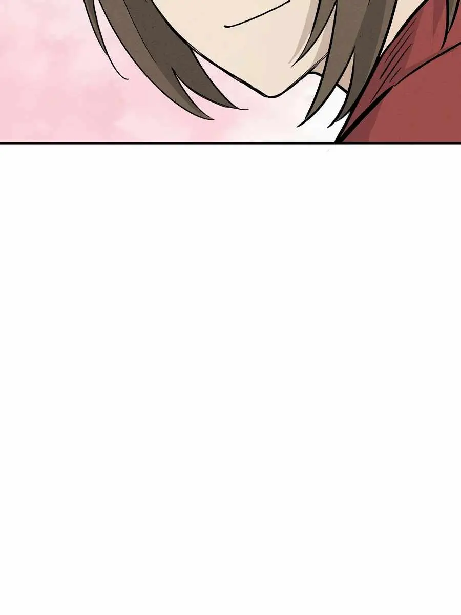 I Reincarnated as a Legendary Surgeon Chapter 22 Page 122