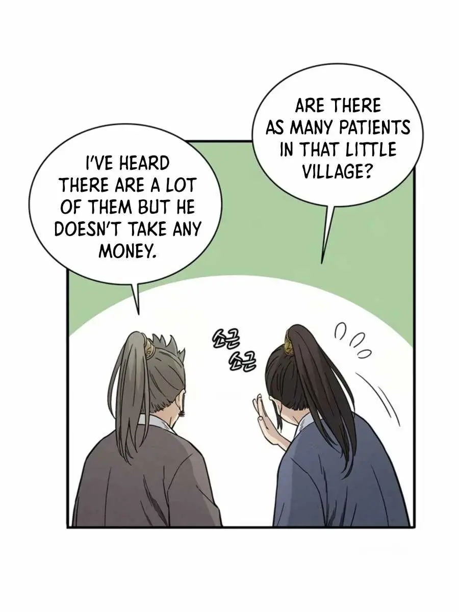 I Reincarnated as a Legendary Surgeon Chapter 23 Page 20
