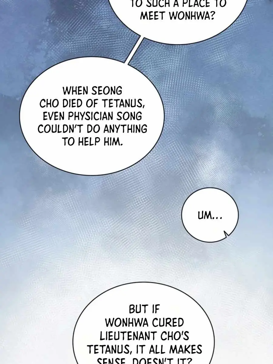 I Reincarnated as a Legendary Surgeon Chapter 23 Page 32