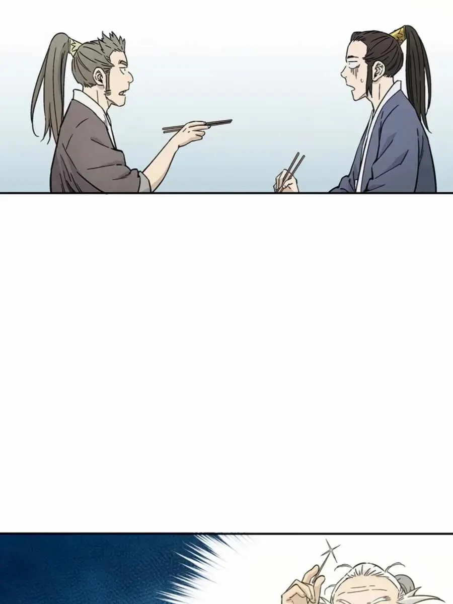 I Reincarnated as a Legendary Surgeon Chapter 23 Page 34
