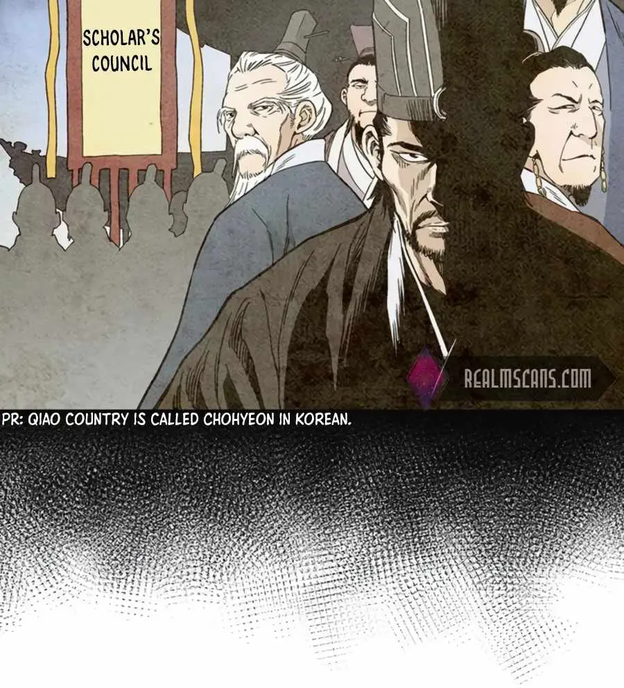 I Reincarnated as a Legendary Surgeon Chapter 23 Page 43