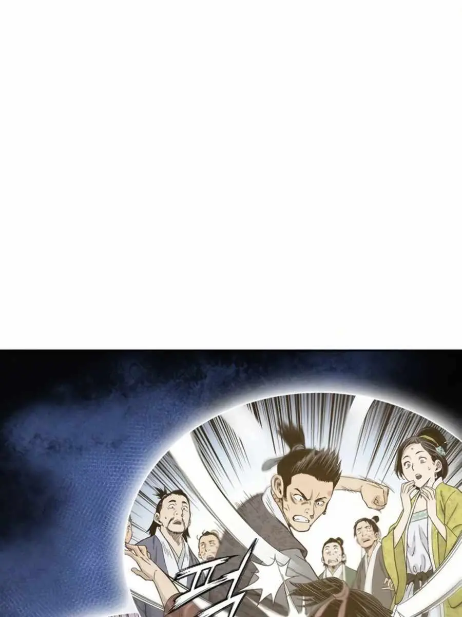 I Reincarnated as a Legendary Surgeon Chapter 23 Page 59