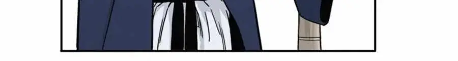 I Reincarnated as a Legendary Surgeon Chapter 23 Page 63
