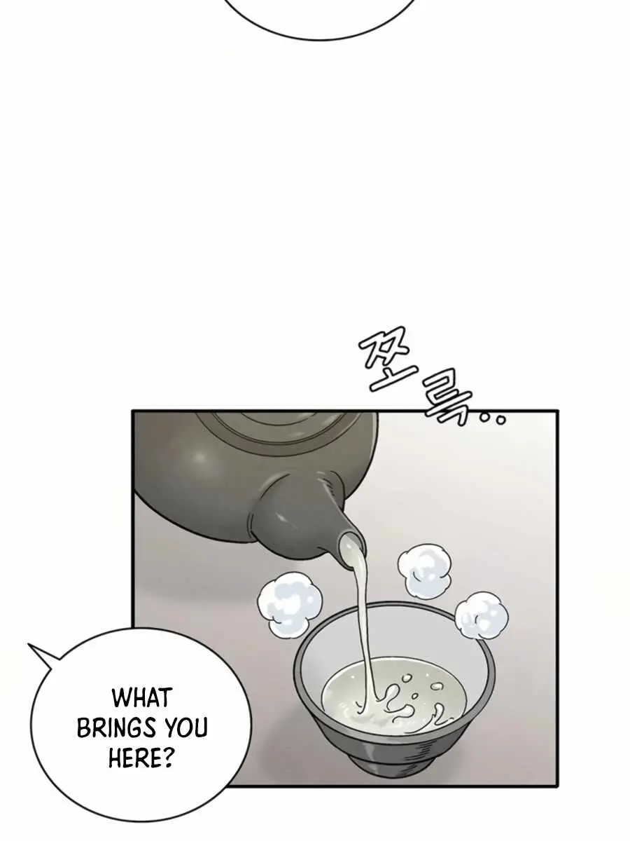 I Reincarnated as a Legendary Surgeon Chapter 23 Page 70