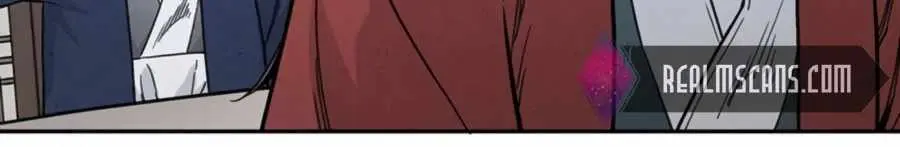 I Reincarnated as a Legendary Surgeon Chapter 23 Page 90