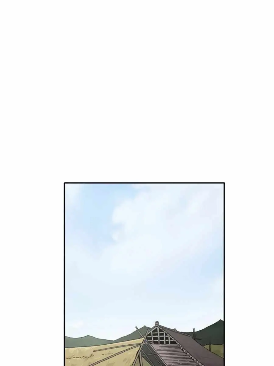 I Reincarnated as a Legendary Surgeon Chapter 23 Page 93