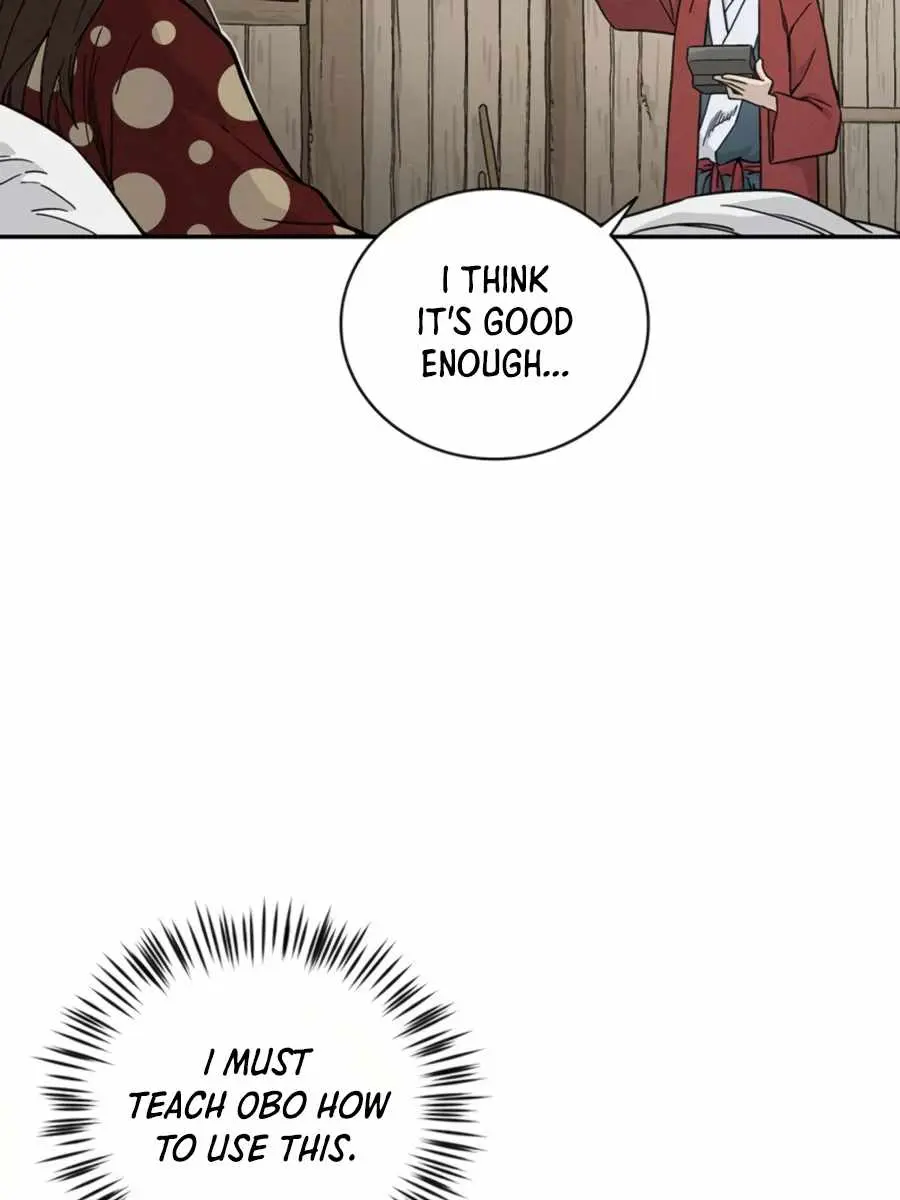 I Reincarnated as a Legendary Surgeon Chapter 23 Page 103