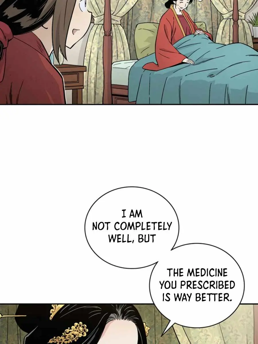 I Reincarnated as a Legendary Surgeon Chapter 24 Page 6