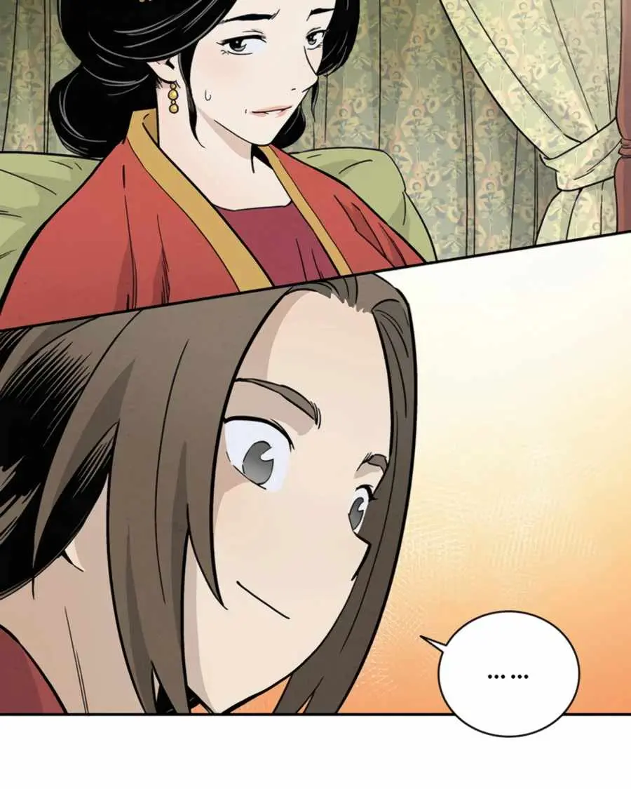 I Reincarnated as a Legendary Surgeon Chapter 24 Page 7