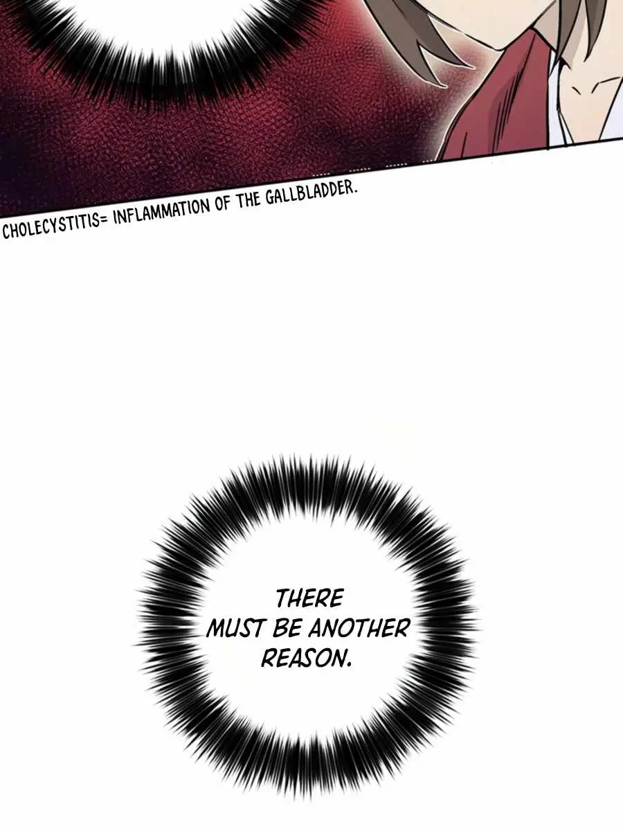 I Reincarnated as a Legendary Surgeon Chapter 24 Page 17
