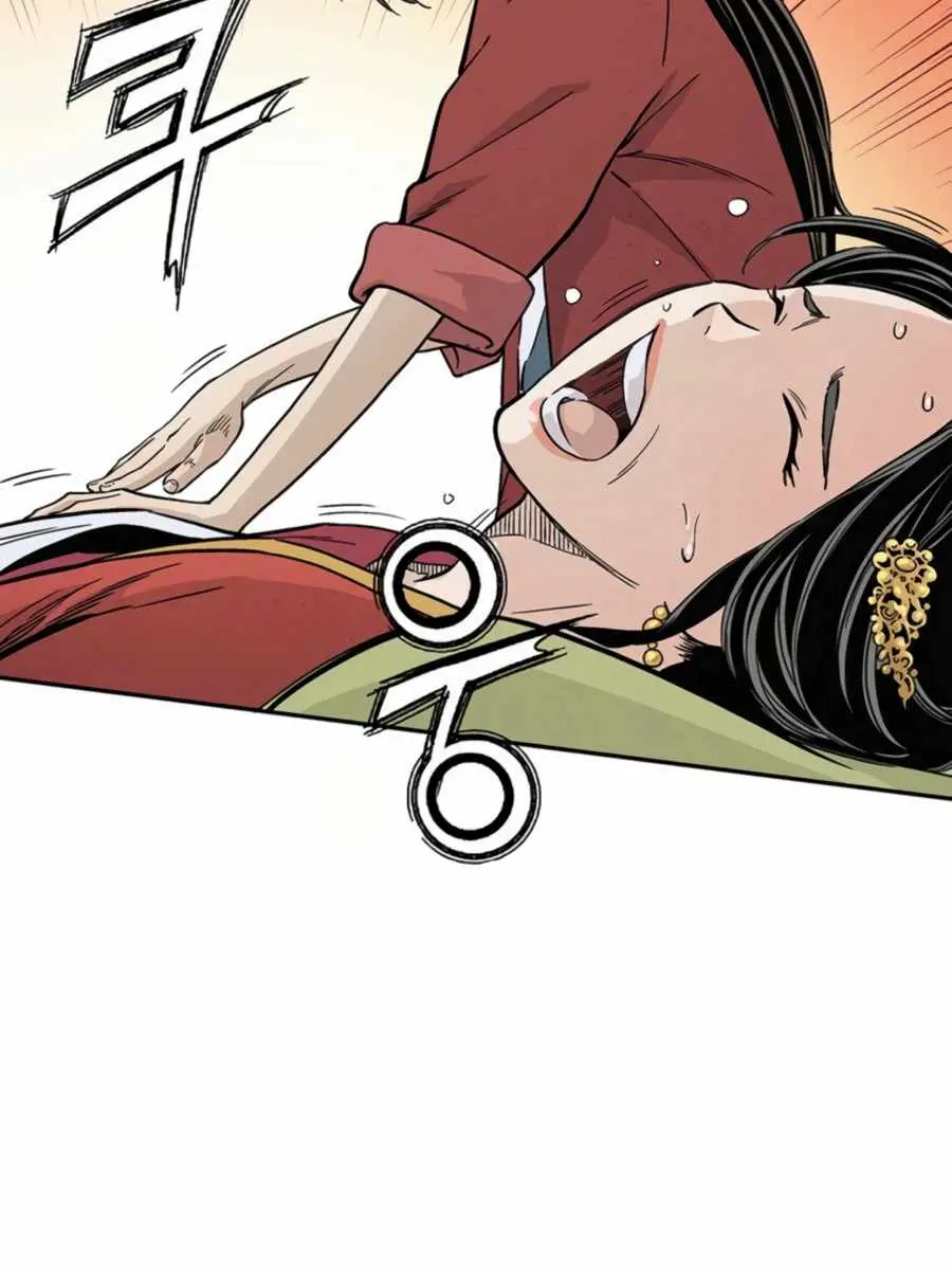 I Reincarnated as a Legendary Surgeon Chapter 24 Page 20