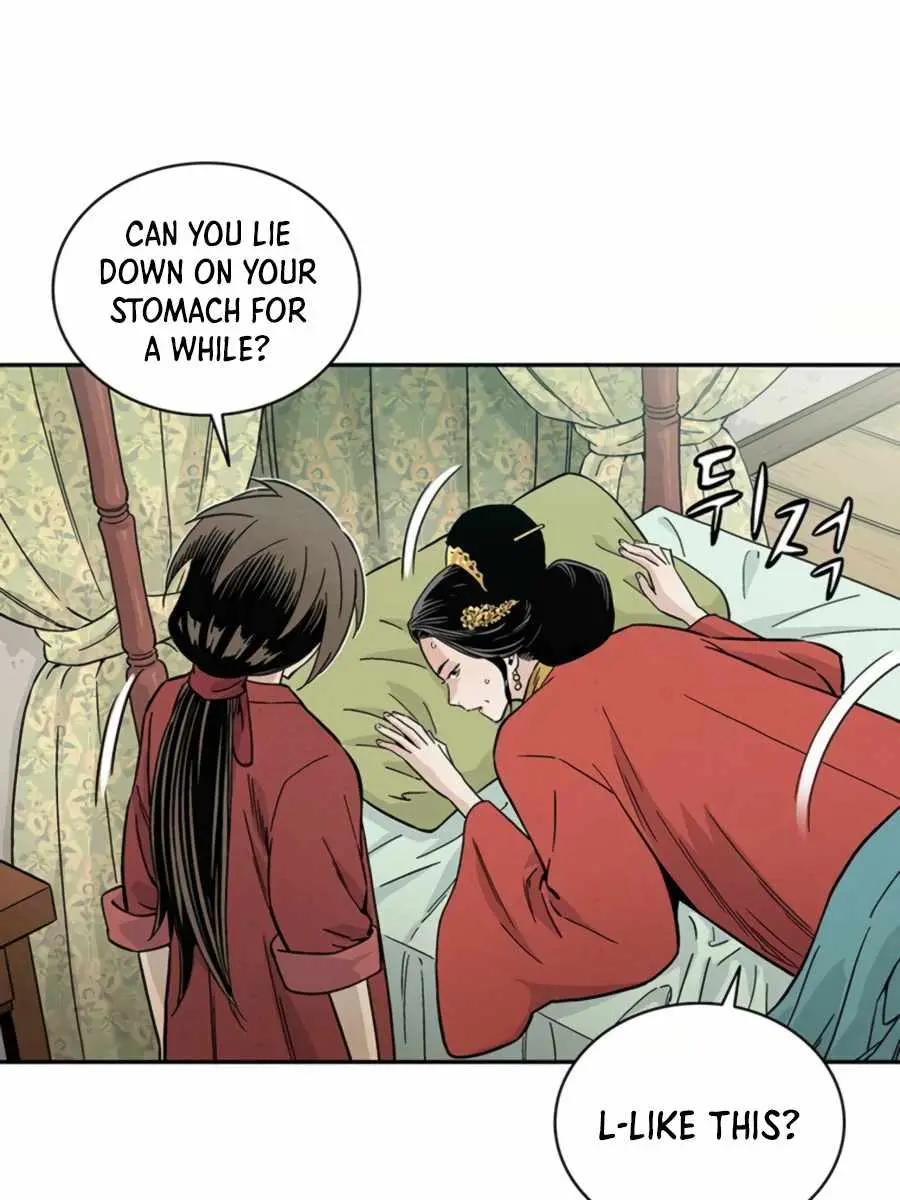I Reincarnated as a Legendary Surgeon Chapter 24 Page 21