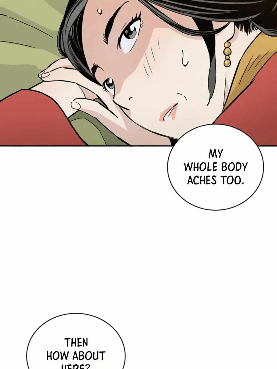 I Reincarnated as a Legendary Surgeon Chapter 24 Page 27