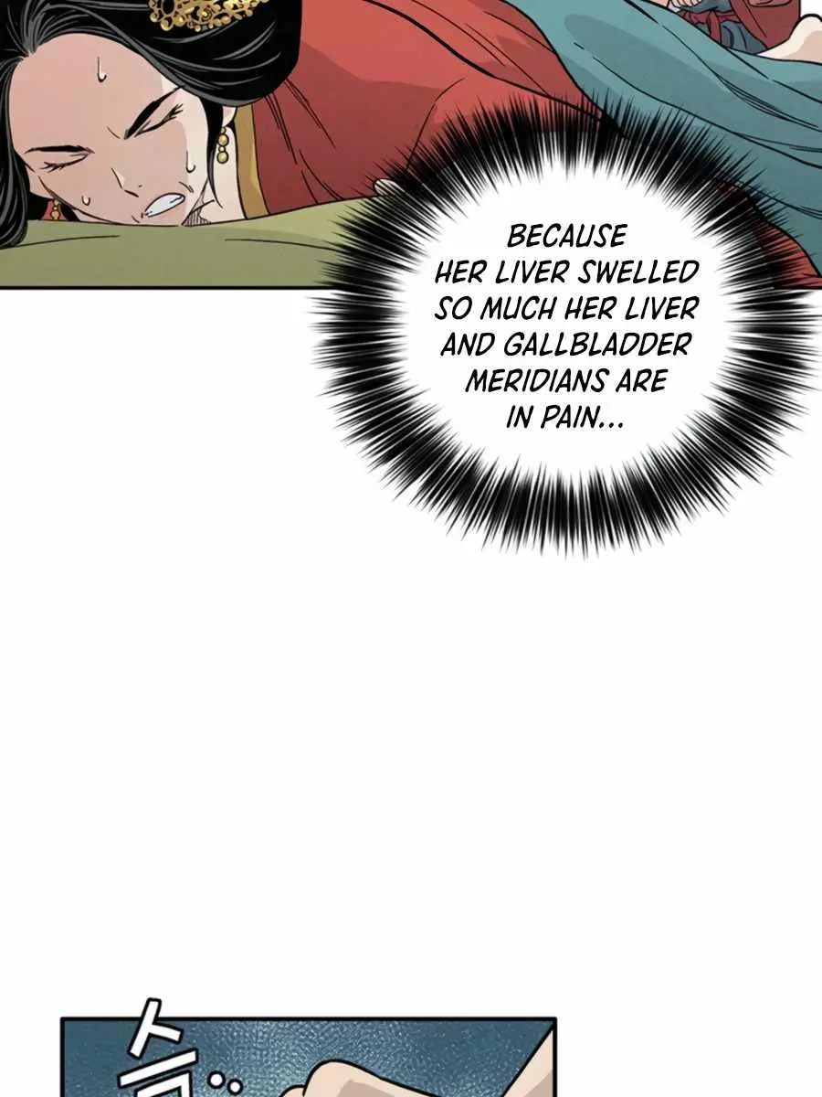 I Reincarnated as a Legendary Surgeon Chapter 24 Page 29