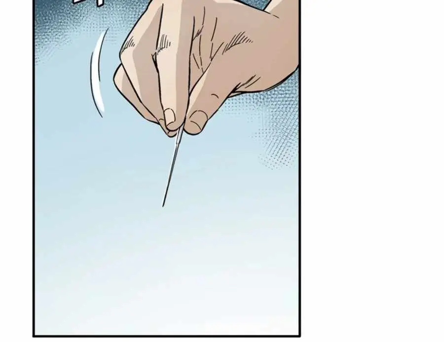 I Reincarnated as a Legendary Surgeon Chapter 24 Page 30
