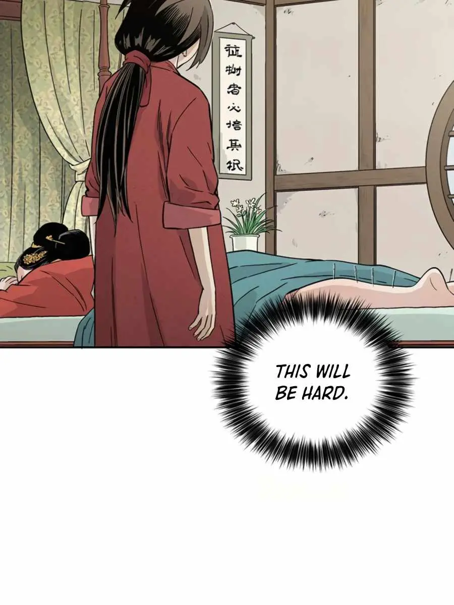 I Reincarnated as a Legendary Surgeon Chapter 24 Page 32
