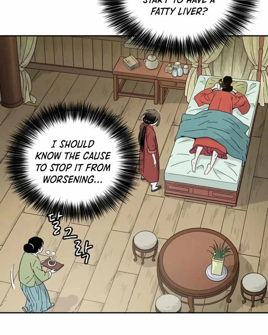 I Reincarnated as a Legendary Surgeon Chapter 24 Page 35