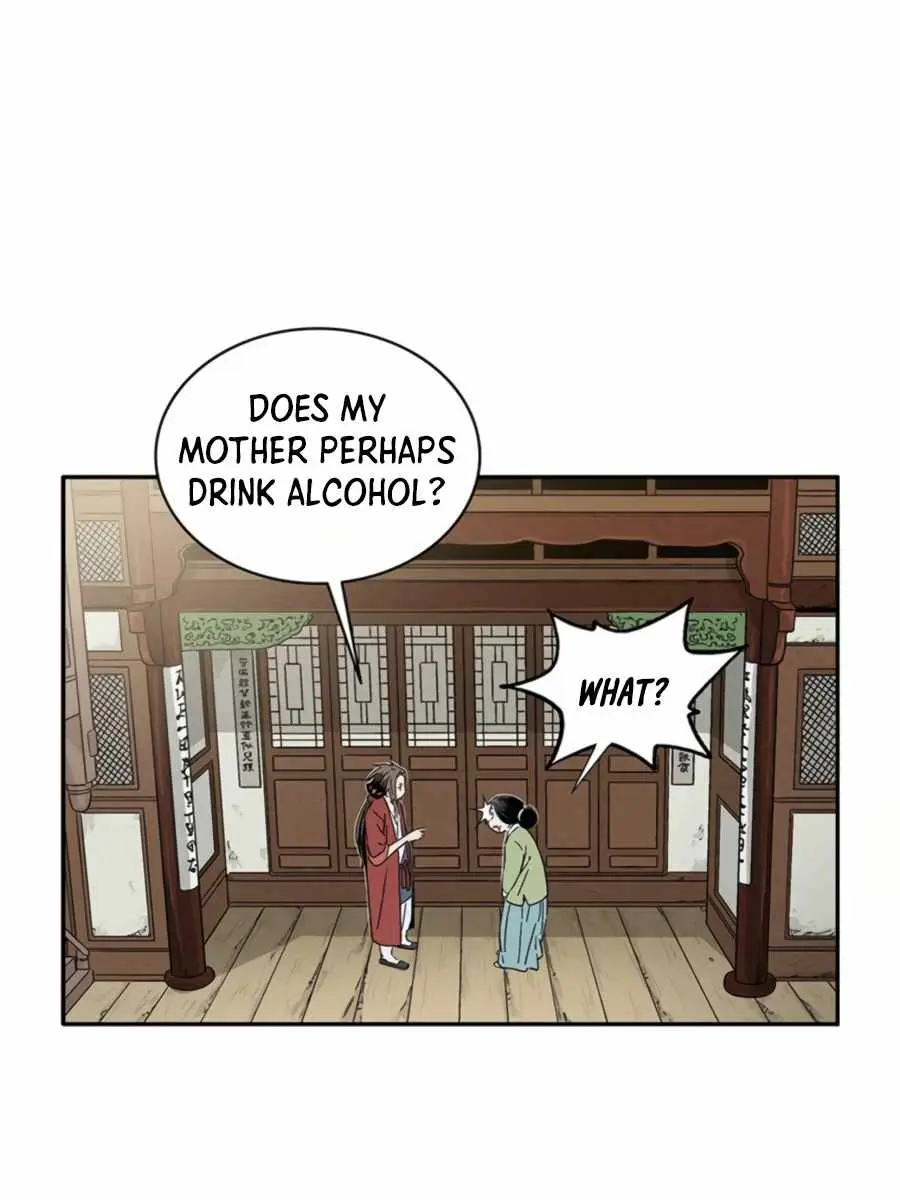 I Reincarnated as a Legendary Surgeon Chapter 24 Page 41