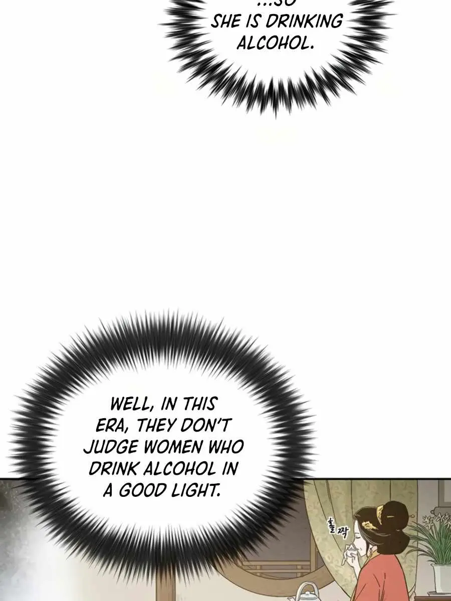 I Reincarnated as a Legendary Surgeon Chapter 24 Page 43
