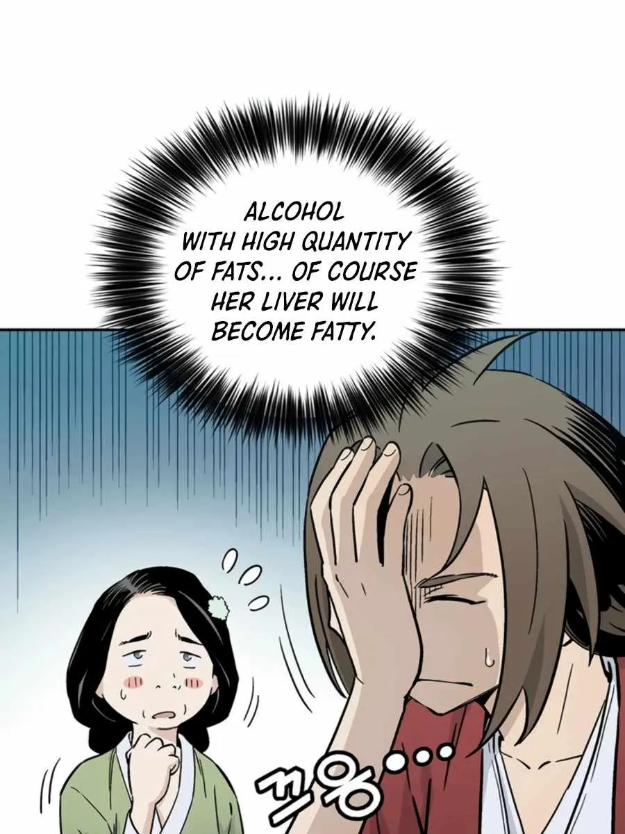 I Reincarnated as a Legendary Surgeon Chapter 24 Page 49