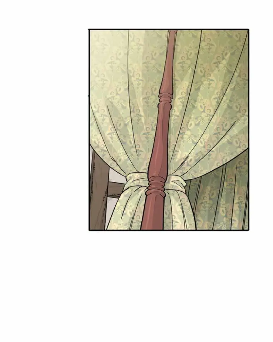 I Reincarnated as a Legendary Surgeon Chapter 24 Page 51