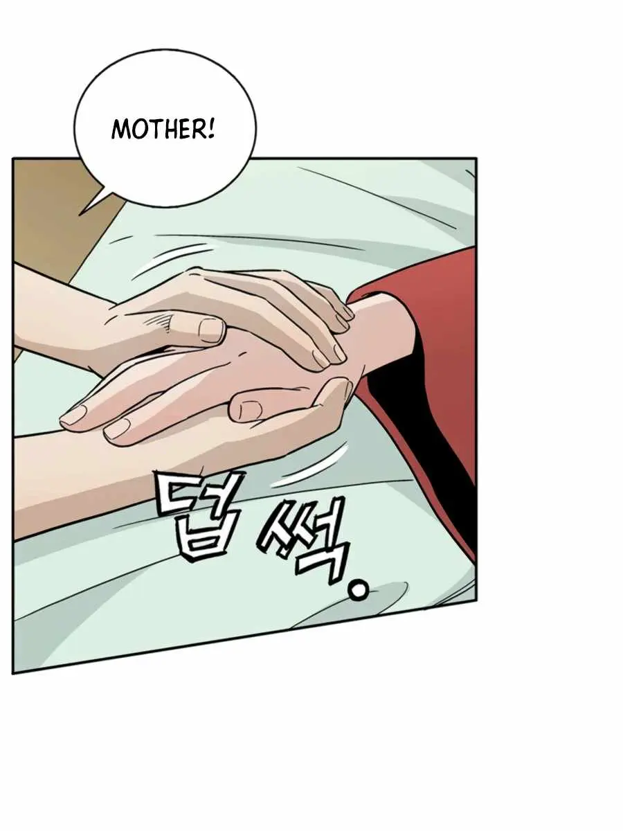 I Reincarnated as a Legendary Surgeon Chapter 24 Page 52