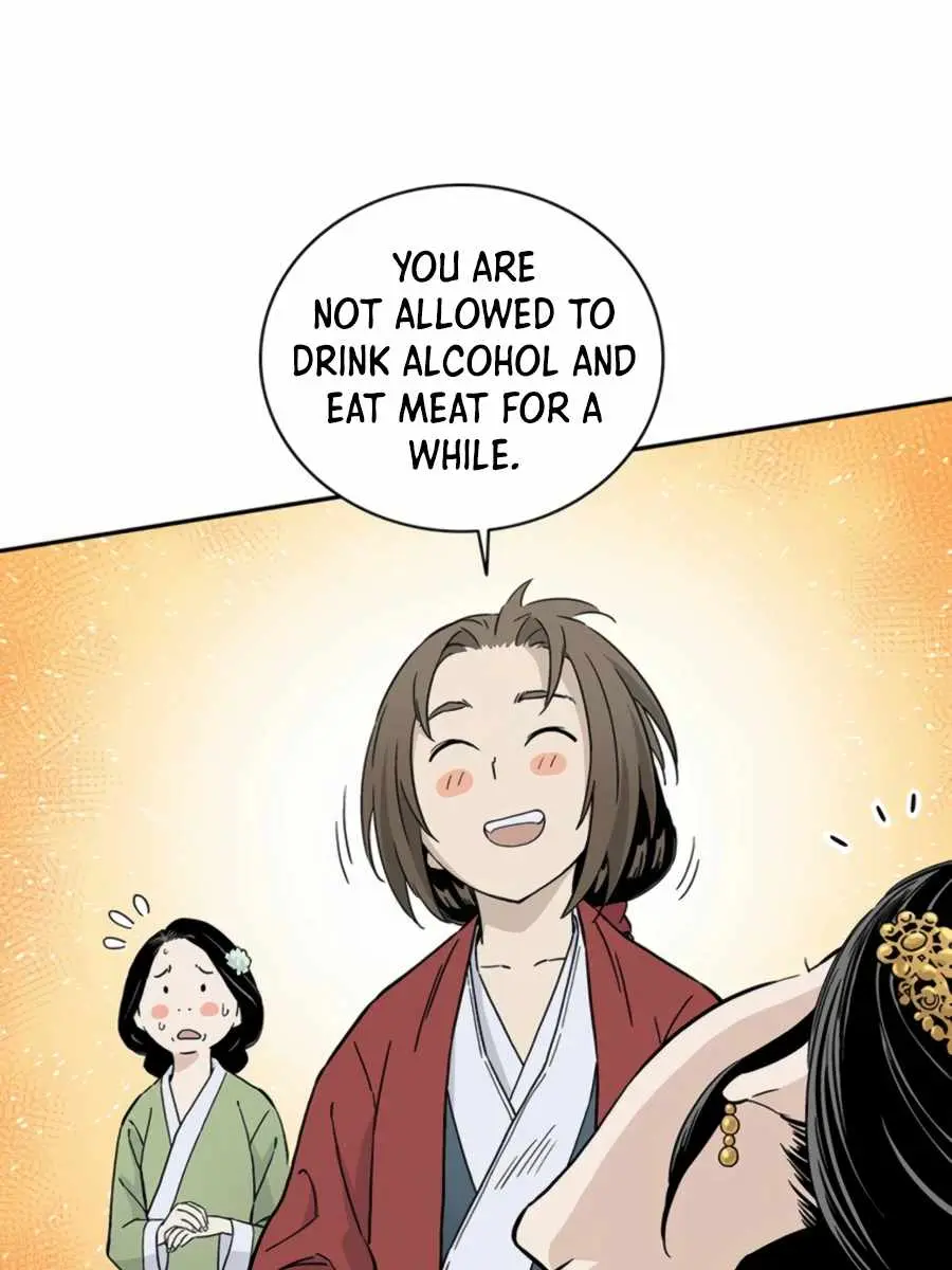 I Reincarnated as a Legendary Surgeon Chapter 24 Page 53