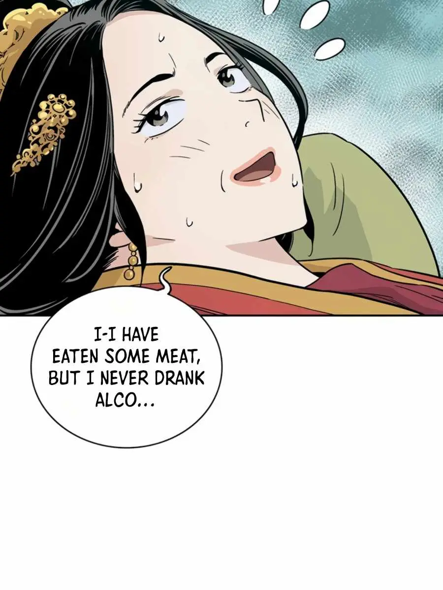 I Reincarnated as a Legendary Surgeon Chapter 24 Page 55