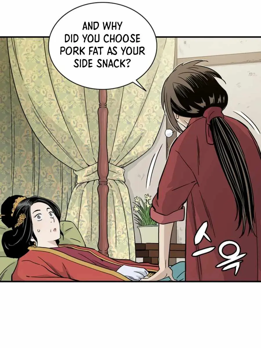 I Reincarnated as a Legendary Surgeon Chapter 24 Page 61