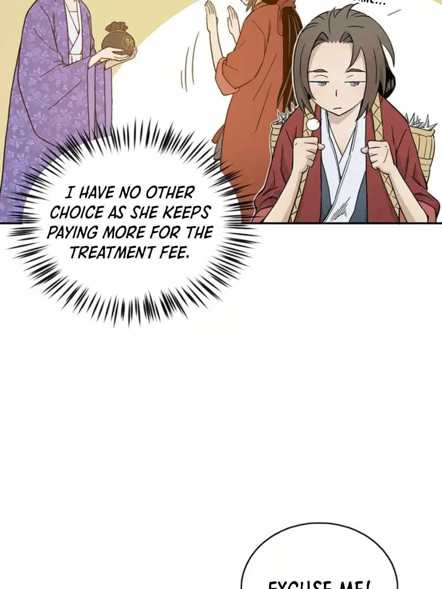 I Reincarnated as a Legendary Surgeon Chapter 24 Page 73