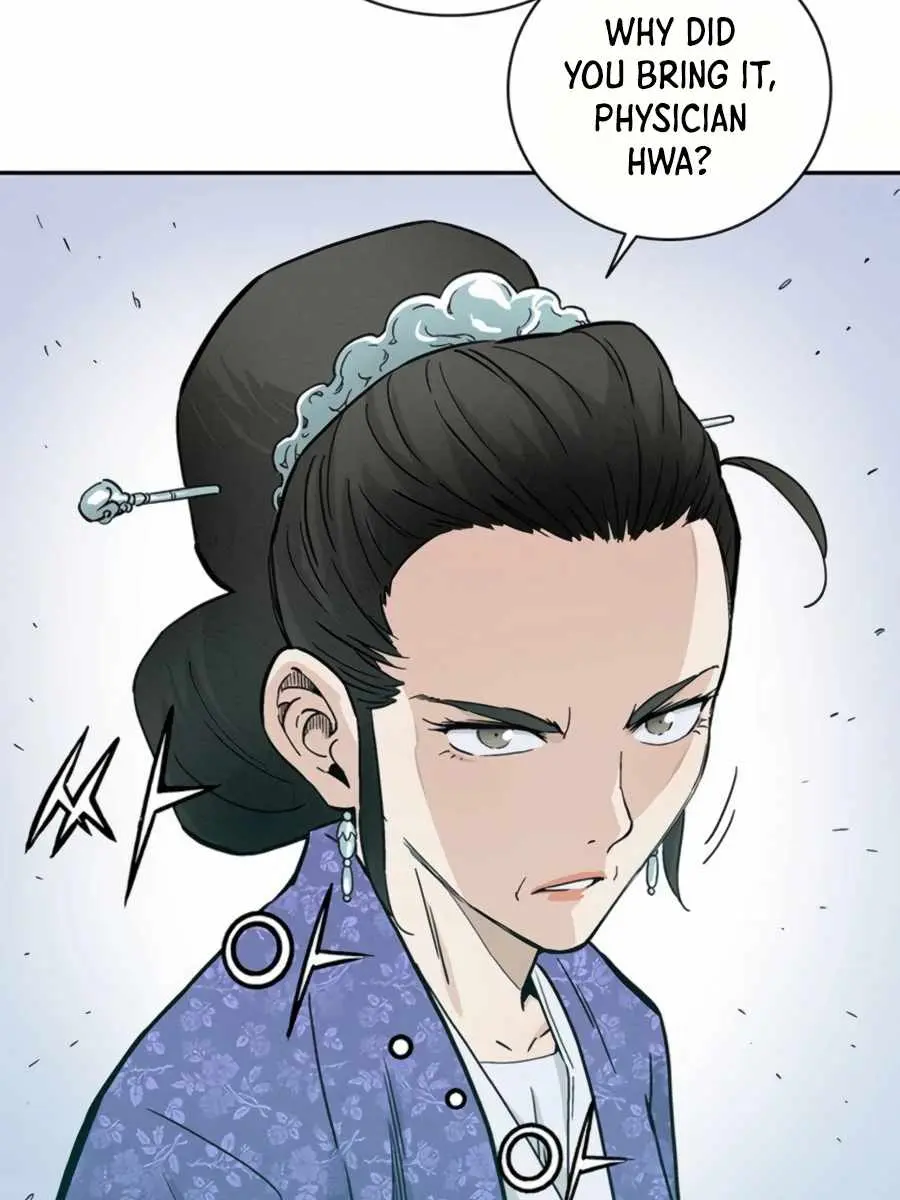 I Reincarnated as a Legendary Surgeon Chapter 24 Page 80