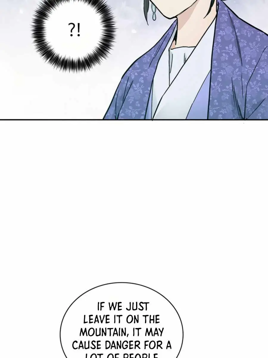 I Reincarnated as a Legendary Surgeon Chapter 24 Page 84