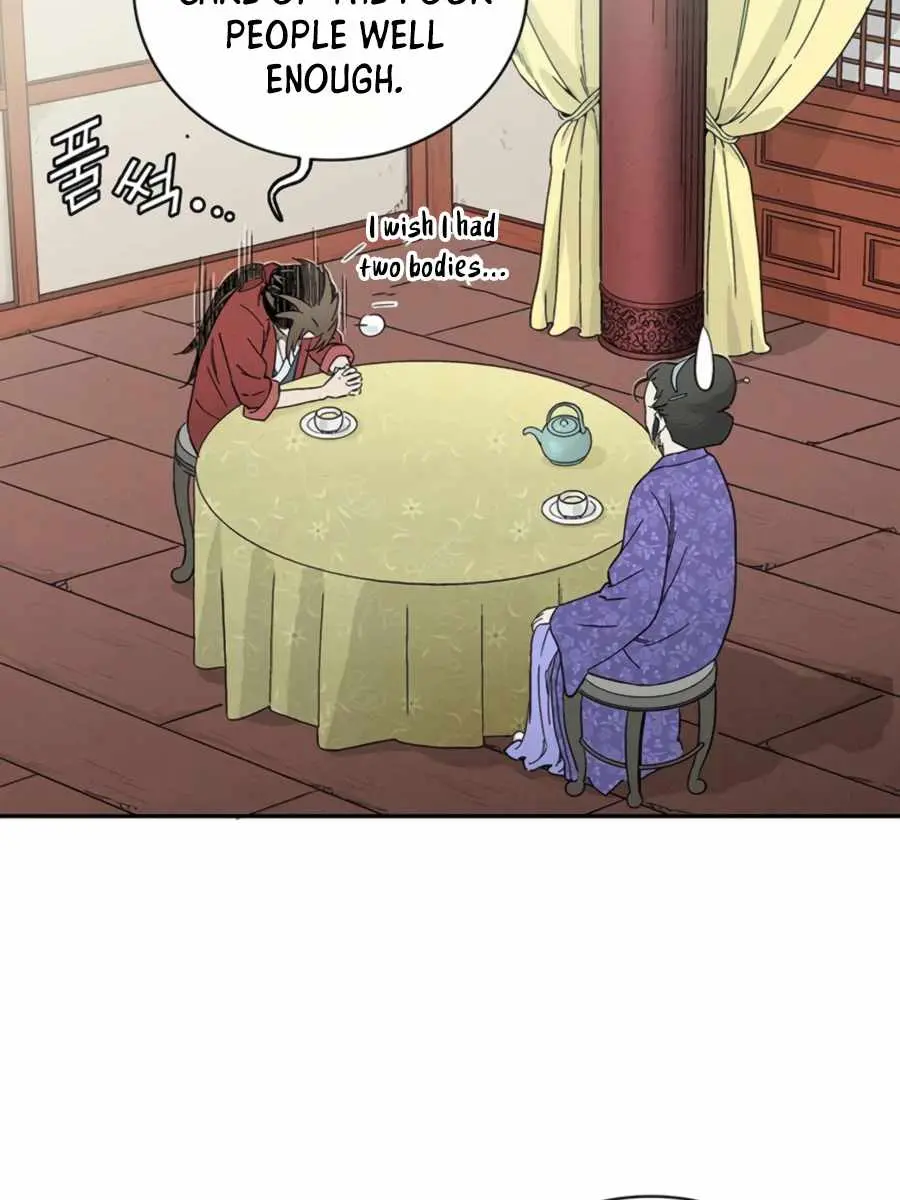 I Reincarnated as a Legendary Surgeon Chapter 24 Page 96