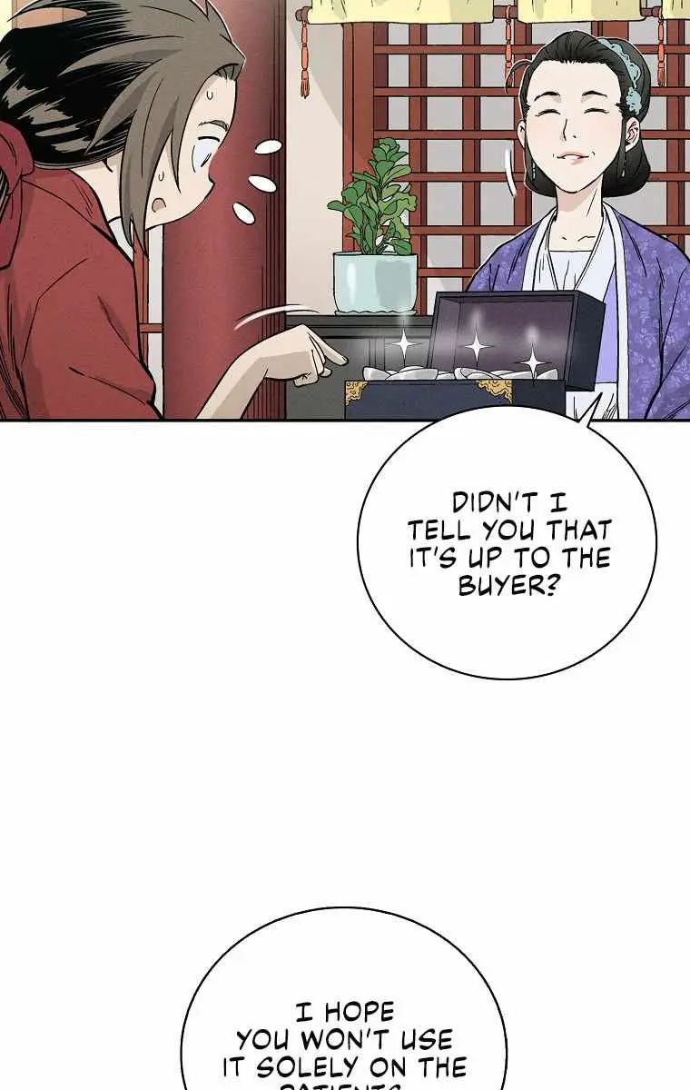 I Reincarnated as a Legendary Surgeon Chapter 25 Page 5
